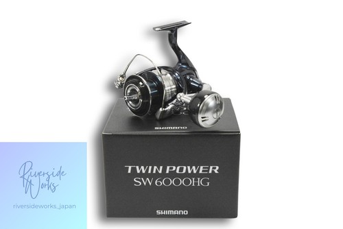 Mulinello spinning shimano - mulinello,