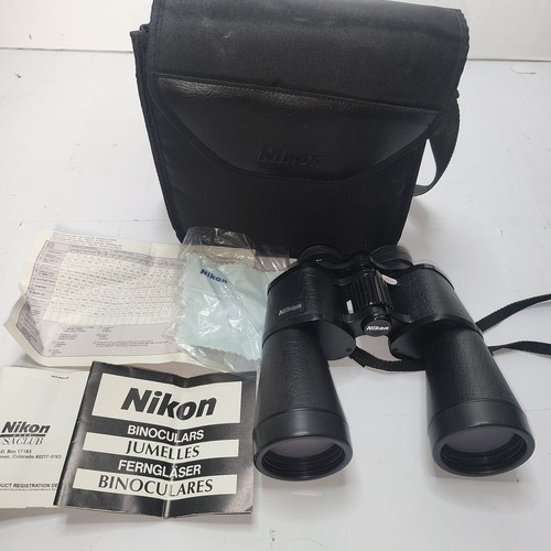 Nikon action lookout 10x50 - nikon,