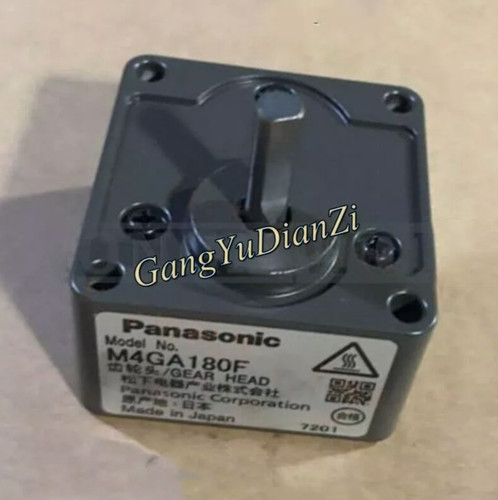 1pz nuovo per panasonic - 1pz,
