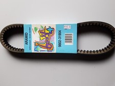 Cinghia Trasmissione Gates