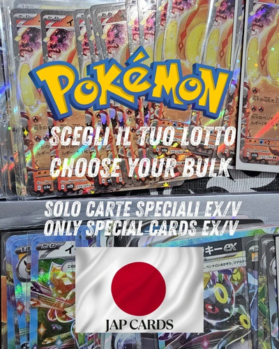 Lotto carte pokemon rare - lotto,