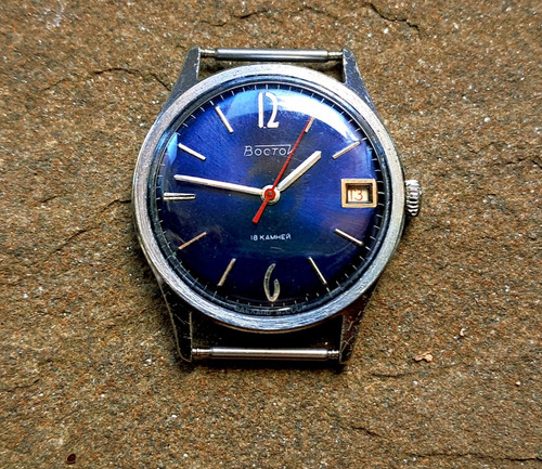 Vintage vostok watch - vintage,