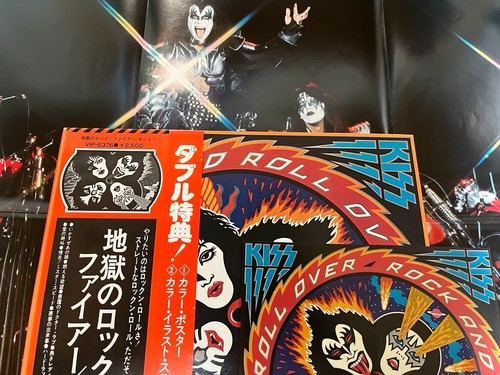 Promo kiss rock and roll - rock, over