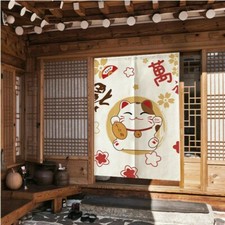 Giapponese Noren Tenda Della