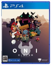 (GIAPPONE) Videogioco PS4 ONI