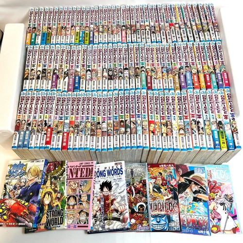 Fumetti manga volumi one - fumetti,,