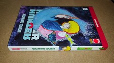 HUNTER X HUNTER 33 - SERIE PLANET MANGA