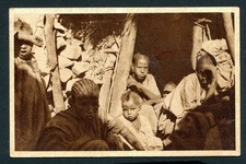 AFRICA O.I.  (B3838) cartolina