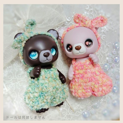 Capsule doll set completo - capsule,