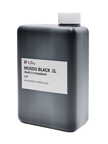 Musou black paint vernice - musou,