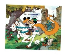 Bhutan 1985 527 - Disney