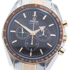 Orologio Uomo Automatico Omega