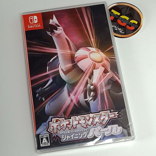 Pokemon shining pearl switch - pokemon,