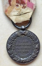 MEDAGLIA NAPOLEONE III EMPEREUR EXPEDITION DE CHINE CINA ORDINE DECORAZIONE 