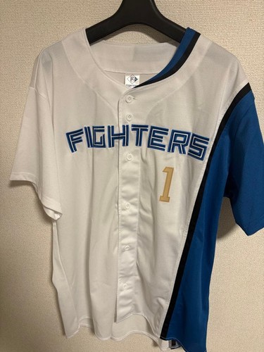 Uniforme tsuyoshi shinjo - tsuyoshi,