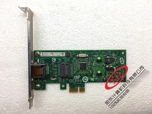Pezzo usato xw8200 - xw8200, xw8400