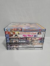 🔥 Anime Japanime 8 DVD Lot