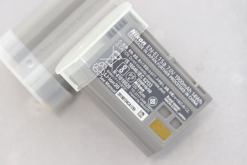 Nikon batteria agli ioni - , di