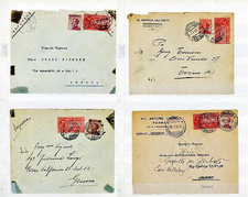 ESPRESSI REGNO D' ITALIA 4 BUSTE VIAGGIATE 1923/24/ 25 PORTI VARI (M/36)