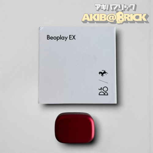Bang olufsen beoplay ex - bang,