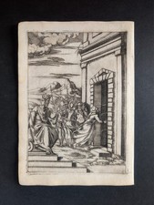 Giano Bifronte, Dei Antichi