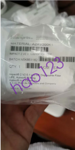 1pz filtro fotoresistente - 1pz,