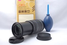 Canon EF-S 55-250mm IS