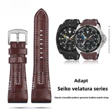 Per Seiko VELATURA/SRH SRH013 SPC007J1 Cinturino Orologio Vera Pelle Qualità