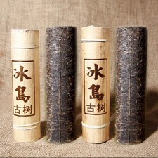 Confezione 500g Yunnan cha