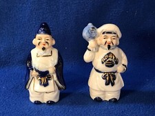 coppia di vecchi saggi