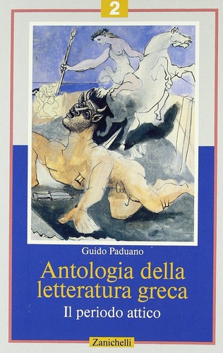 Antologia della letteratura - antologia,