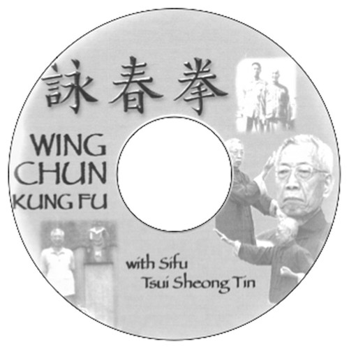 Dvd wing chun biu - gee,, spade