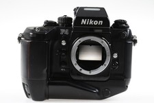 Custodia Nikon F4s - Numero