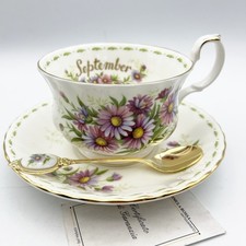 Tazza colazione royal - tazza,