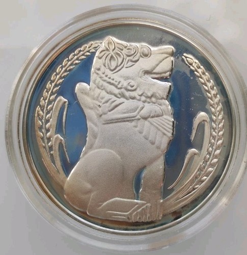 Moneta singapore dollaro - moneta,
