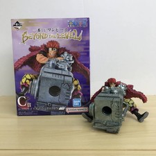 Figura Ichiban Kuji Eustace