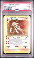 1999 POKEMON FOSSIL 1°ED #9