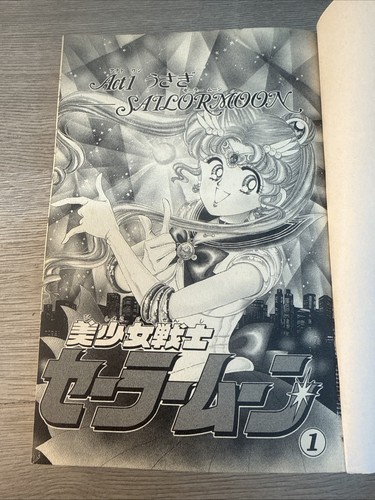 Sailor moon vol - sailor,
