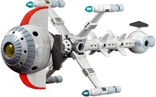 Chogokin captain future - chogokin,