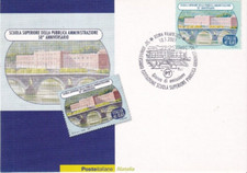 CARTOLINA POSTALE 2007 - FDC