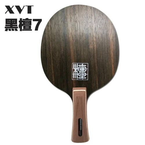 Xvt ebano off - off+, da