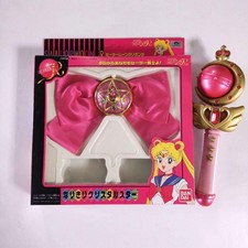 Set giocattolo Sailor Moon R