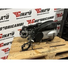 Blocco motore completo nf02e - blocco,