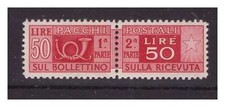 PACCHI POSTALI  1946  -  LIRE 50   NUOVO  ** MNH
