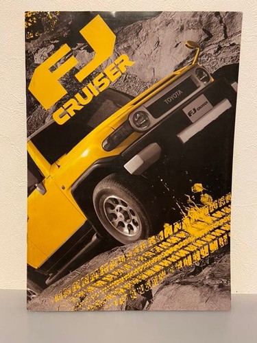 Catalogo toyota cruiser - fj,