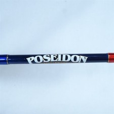 evergreen 13 Poseidon Slow