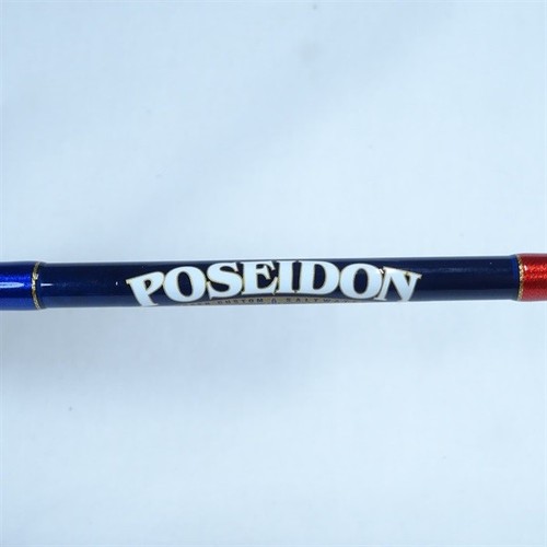 Evergreen poseidon slow - evergreen, 13