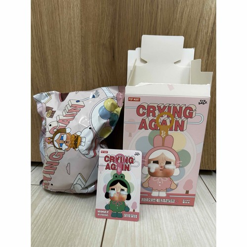 Piangere bambino - piangere, bambino.