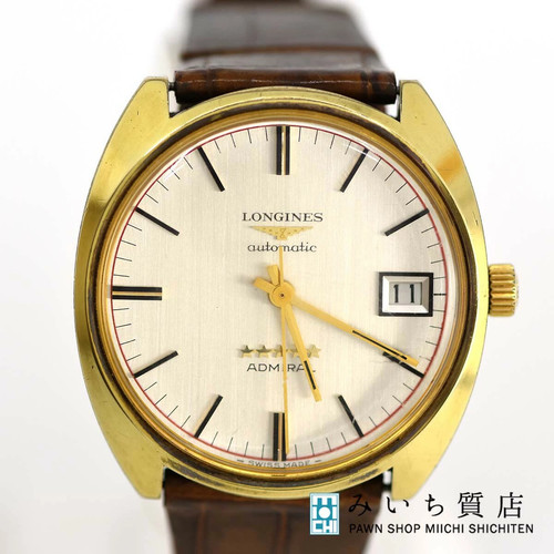 Orologio uomo longines - orologio, admiral
