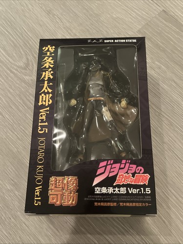 Jojo sas action - action, statua